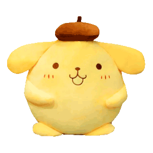 Peluche Pompompurrin